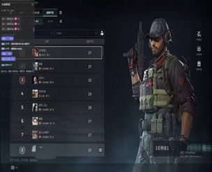 三角洲辅助下周透视自瞄效果